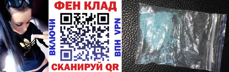 Amphetamine 98% нарко площадка телеграм Дыгулыбгей что такое наркотик