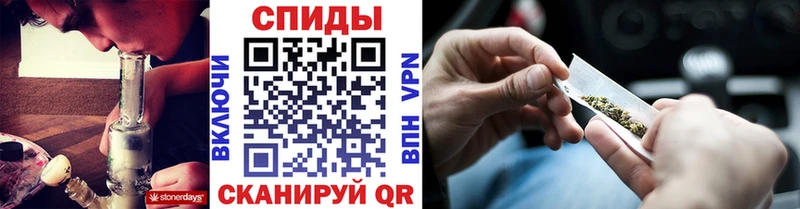 Бутират GHB  МЕГА   Дыгулыбгей  наркота 