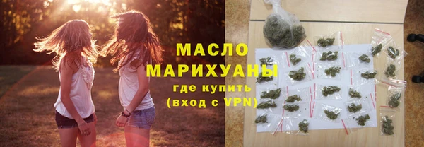ALPHA PVP Медногорск