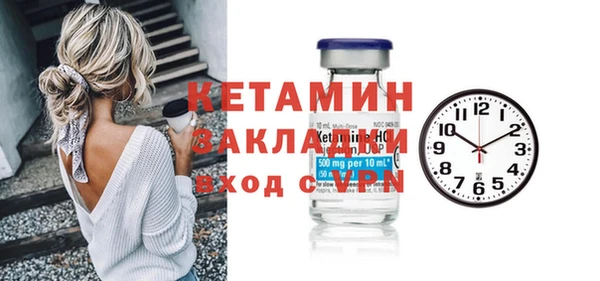синтетический гашиш Медвежьегорск