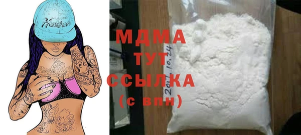 синтетический гашиш Медвежьегорск