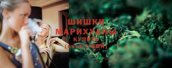 синтетический гашиш Медвежьегорск