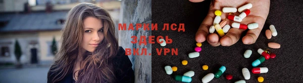 синтетический гашиш Медвежьегорск