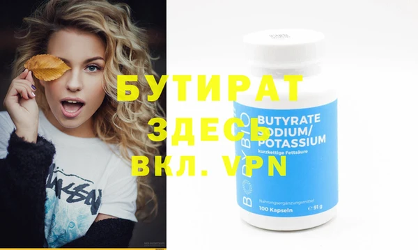 кокаин премиум Мегион