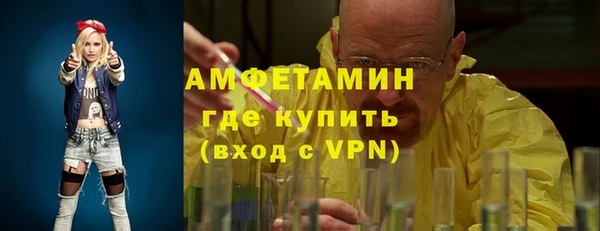 синтетический гашиш Медвежьегорск