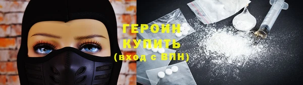 синтетический гашиш Медвежьегорск