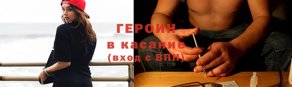 кокаин премиум Мегион
