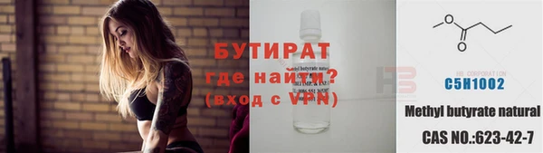 кокаин премиум Мегион