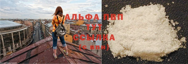 синтетический гашиш Медвежьегорск