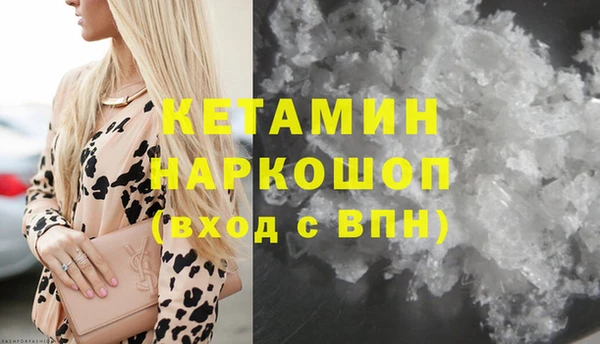 синтетический гашиш Медвежьегорск