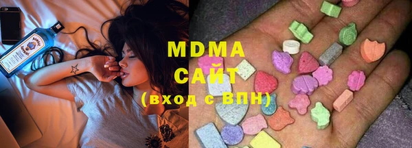 синтетический гашиш Медвежьегорск