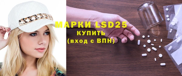 кокаин премиум Мегион