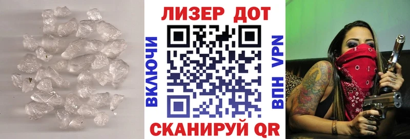 ЛСД экстази кислота  где купить наркоту  Дыгулыбгей 