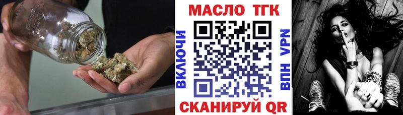hydra ТОР  Дыгулыбгей  Дистиллят ТГК концентрат 